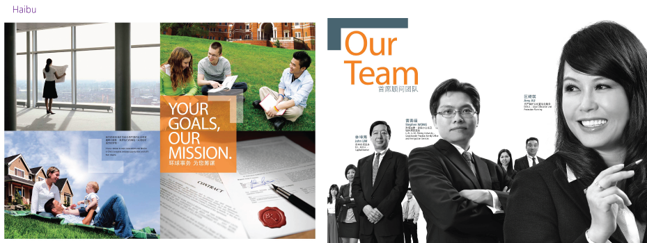 Slide 7