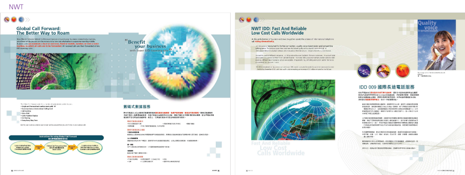 Slide 11