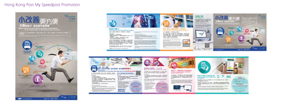 Slide 3