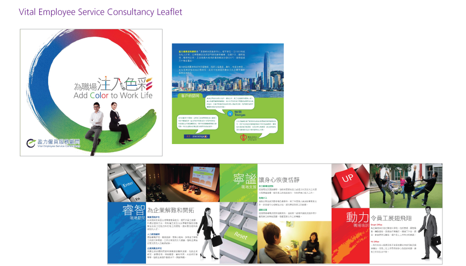 Slide 13